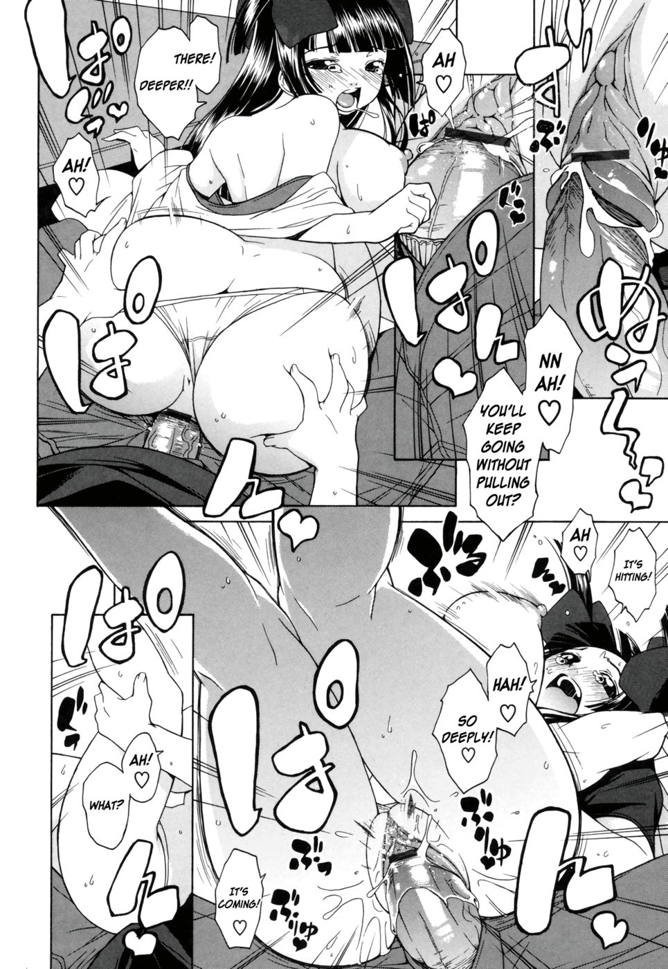 Hentai Manga Comic-Fumi Fumi-Read-20